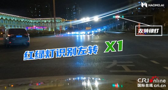 轻松应对夜晚+城市双重挑战 毫末智行城市NOH夜测视频曝光_fororder_image005