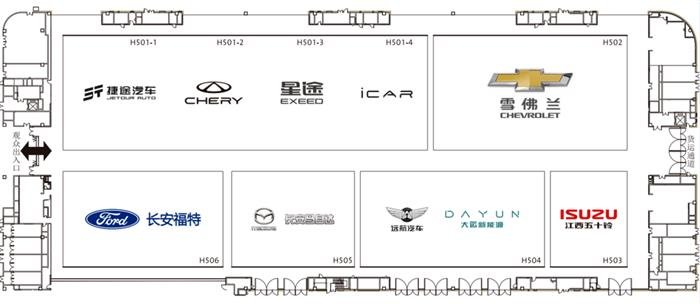 2023年成都车展展位图公布 展出车辆近1600辆