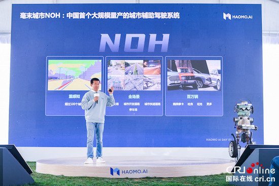 毫末智行城市NOH首份答卷：重感知、全场景、覆盖100个城市100万台车_fororder_image010