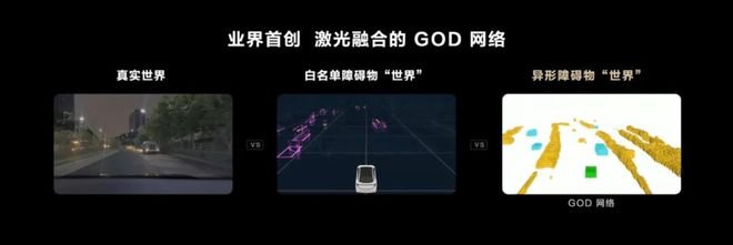 华为纯电轿跑最新官图 配高性能卡钳+ADS2.0