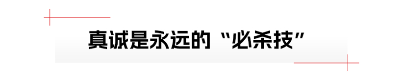 2024款小鹏G9：不卷则已，一卷惊人