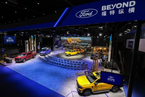 江铃福特科技全新渠道品牌Ford Beyond福特纵横正式发布 全新一代福特Ranger 1st Edition首发版预售价26.98万元 限量发售800台