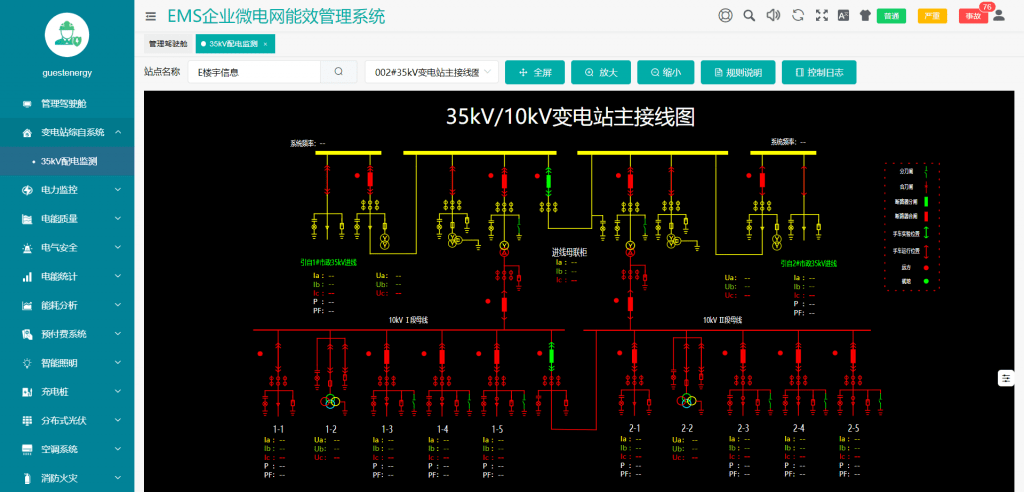 wKgaomXUP-SAfS8EAADFN1FTVto511.png