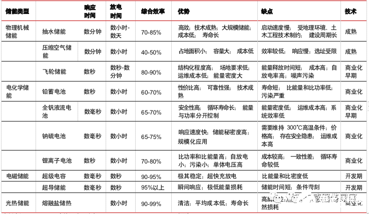 wKgaomVRzyKAJX6hAAJp7pmm--g944.png