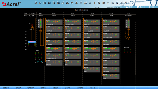 wKgaomSGf26AT4QTAAG-vZ7doXE847.png